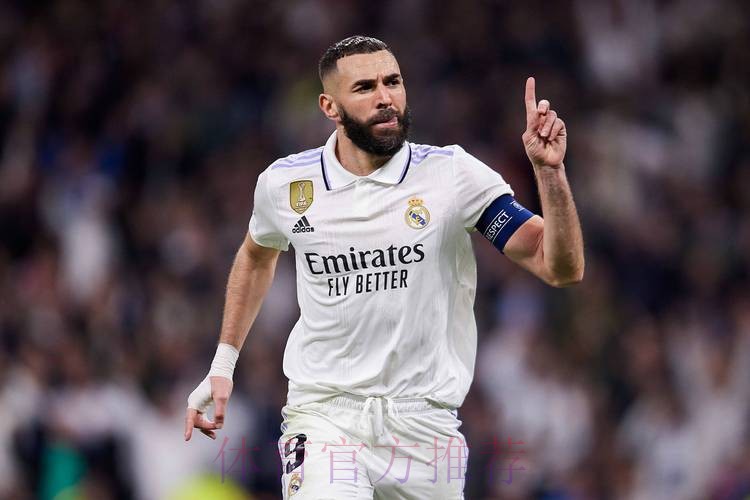 马卡列后本泽马时代皇马锋线目标:哈兰德+恩德里克