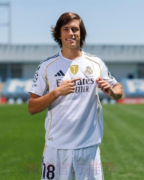 意媒:皇马想签回迪亚斯 切尔西纽卡也对他感兴趣 意媒:皇马想签回迪亚斯 切尔西纽卡也对他感兴趣